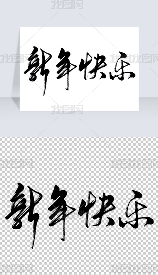 2024옷֌ˇg