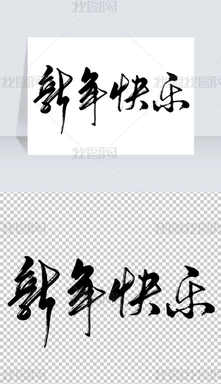 2024옷֌ˇg(sh)