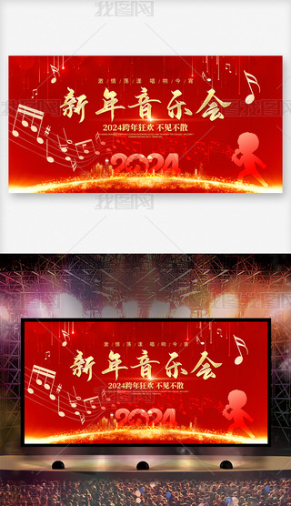 tɫ2024(l)(hu)(hu)O(sh)Ӌ(j)