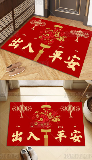 ʽpT؉|M(jn)լTڼt̺M(jn)T|