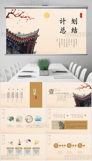 Ї(gu)L(fng)Y(ji)Ӌ(j)