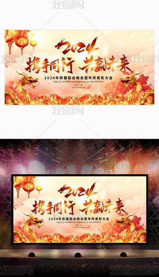 2024tɫI(y)(hu)_(ki)T(mn)t(hu)_(ti)D