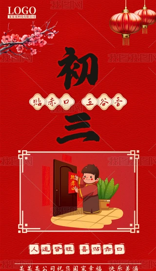 2024괺³Nں