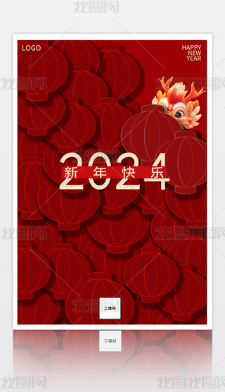 (jin)stɫ꺣(bo)꺣(bo)Ԫ(bo)2024꺣(bo)