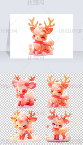 ɐ3D(mng)ÿͨʥQ¹¹png⓸Ԫϵ1