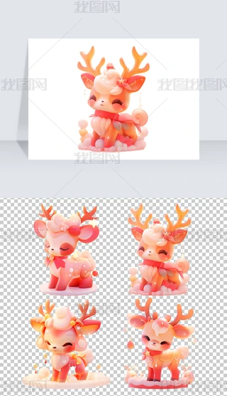 ɐ3DÿͨʥQ¹¹png⓸Ԫϵ1