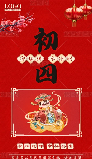 2024괺³ӭ꺣