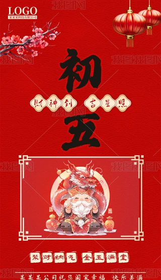 2024괺³ӭؔ꺣