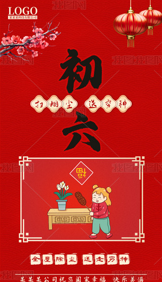 2024괺³͸F꺣