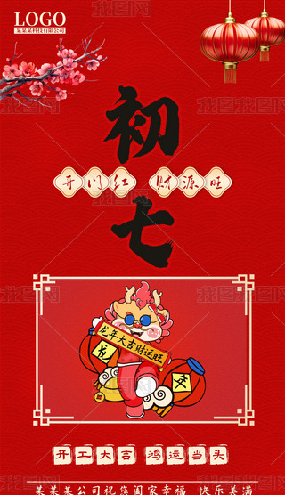 2024괺³_հ꺣