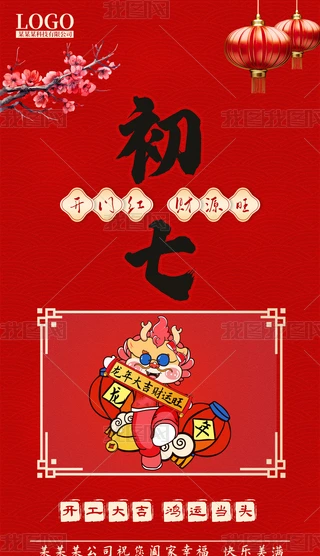 2024괺³_հ꺣