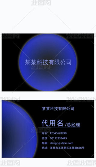 {Ƭ1