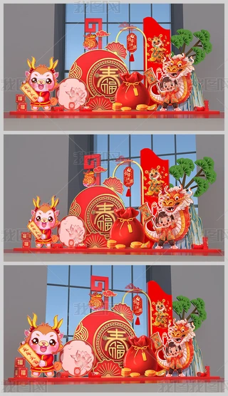2024ꐺӰb