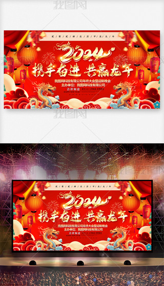 2024(hu)չI(y)(hu)(hu)