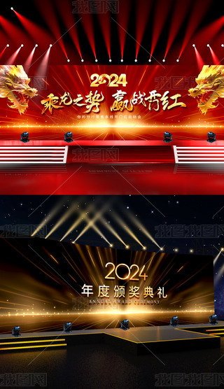 2024ԪCY_