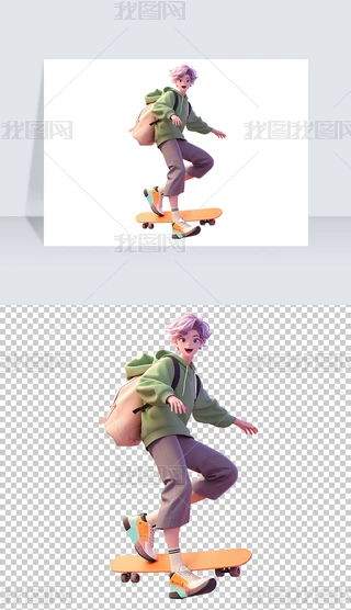 3Dͨtк⓸3