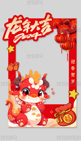 2024Ӵ̎KTտ