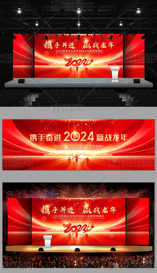 2024걳Ԫչ