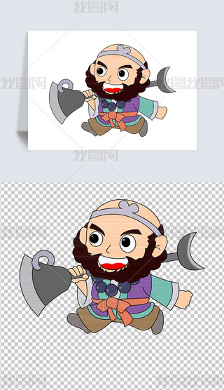 ͨLɐӛɳɳɮɳPNG⓸ز