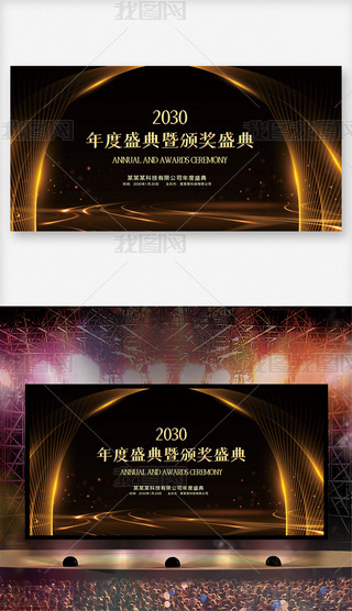 I(y)(hu)ӭ(hu)ʢC(jing)Y_(ti)չ