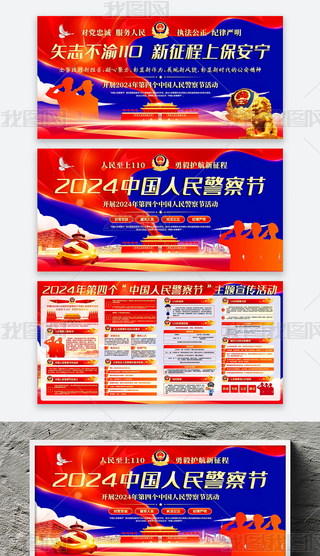2024ĂЇ칝ȫ110ջչ