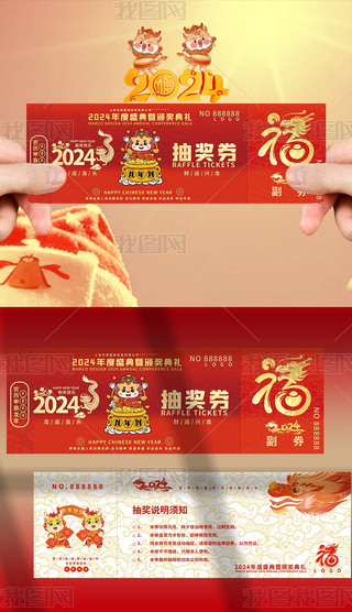 tɫ2024ϲӭȑc骄(jing)ȯ\(yn)ȯ