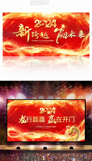tɫ2024Iչ_OӋ
