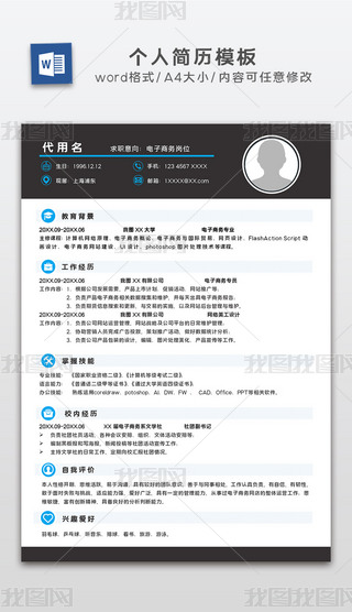 A4̄(w)(jin)vģword(g)˺(jin)vBģ