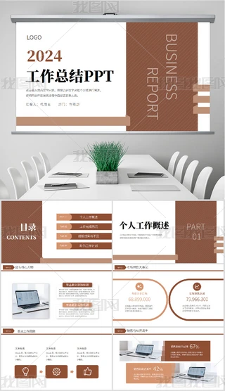 2024ɫ(bo)KY(ji)ppt