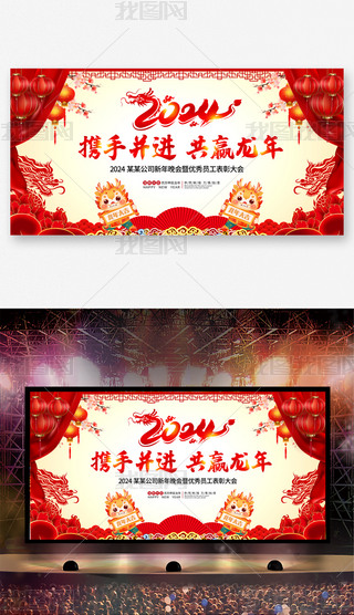 (chung)Ї(gu)L(fng)2024(hu)(hu)_(ti)(hu)