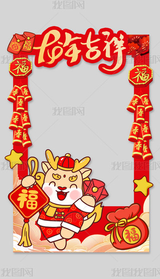 2024Ӵ̎KTտ