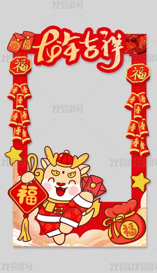 2024Ӵ̎KTտ