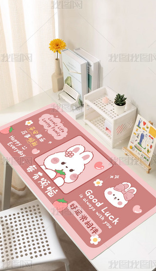 ͨˉ|ɐinsLX|Pӛ|