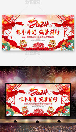 Ї(gu)L(fng)2024(hu)(hu)_(ti)(hu)