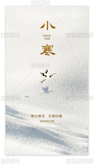 ʮĹ(ji)Сr(ji)