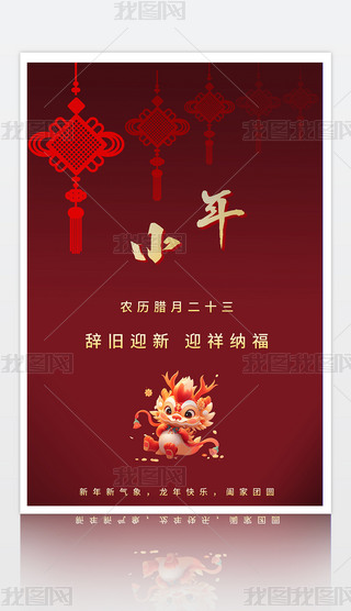 С괺(ji)깝(ji)⺣(bo)tɫ(bo)