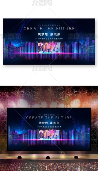 {ɫſ2024ʢƼ_