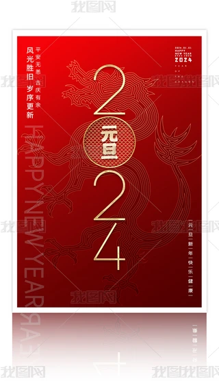 tɫϲc2024Ԫ꺣OӋ