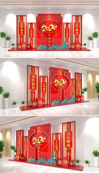 2024_ôՇ