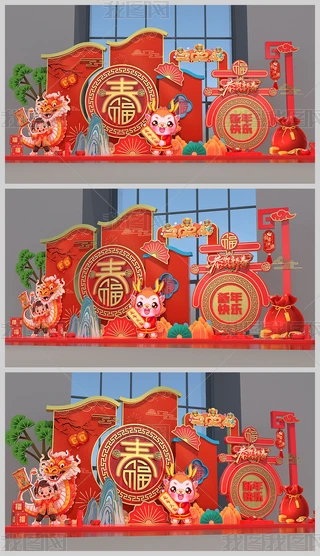 2024ꐺӰb