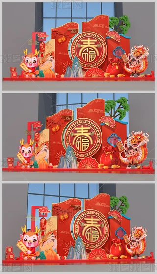 2024ꐺӰb