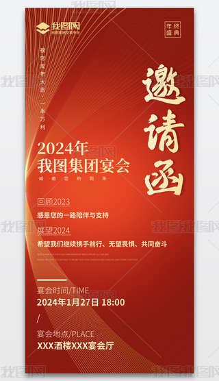 tɫ˾F(tun)2024(hu)Ո(qng)ʢՈ(qng)