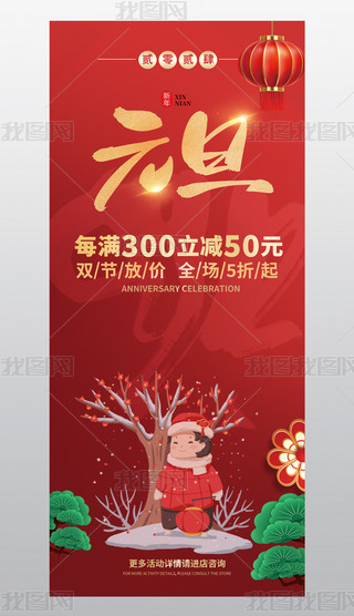 tɫϲc2024Ԫ´Է