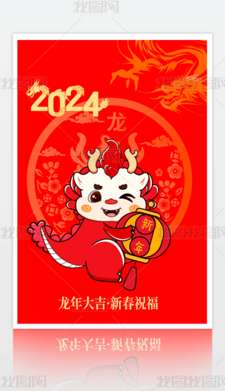 LЇLɐף´ף2024