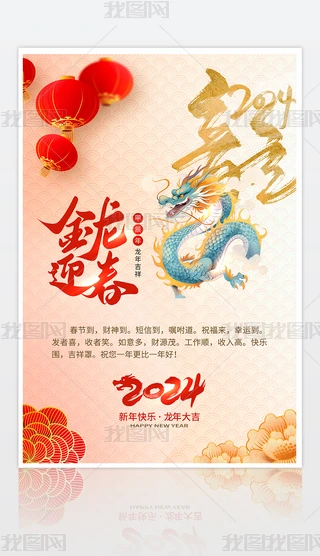 ЇL(fng)2024꺣꺣Ԫ옷