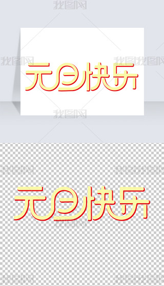 Ԫ옷ˇgʸL