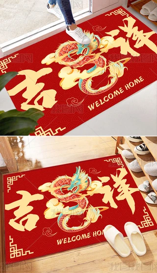 2024ʽtɫPl(wi)gԡMT̺