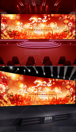 2024tɫI(y)(hu)_(ki)T(mn)t(hu)_(ti)D