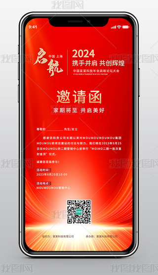 sI(y)ͨ̄(w)չՈ(bo)