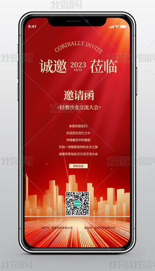 (jin)sI(y)(hu)ͨ̄(w)չ(hu)(hu)Ո(qng)(bo)